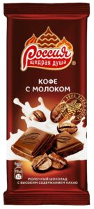 шоколад Россия кофе с молоком